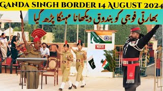 Ganda singh border //  parade 14 August 2024 // very angry pakistan soldiers // Flag ceremony border