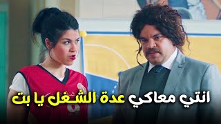 هتمووت من الضحك على فخر العرب وهو بيجهز نفسه لمباراة السلة 😂🔥#الواد_سيد_الشحات