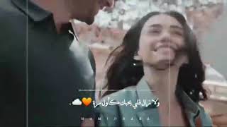 حالات واتس اب حب وعشق 🧡