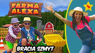 BRACIA SZMYT NA FARMIE ALEXA 🐇PARK ROZRYWKI DLA DZIECI  BAJKI DLA DZIECI #shorts