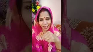 मनुष्य जन्म अनमोल रे इस मिट्टी में मत घोल🙏#bhakti song#viral bhajan#viral shorts