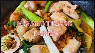 TUYONG KINAMATISANG BABOY |Siguradong mauubos ang kanin na sinaing