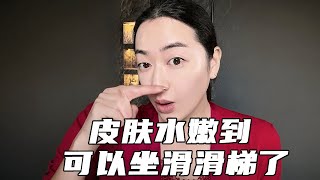 绝了！洗得这么干净还温和的绿泥洗面奶,整个秋冬都不想换了，连香味都是治愈的！ #沉浸式卸妆#沉浸式护肤#换季#洁面#BUV绿泥洗面奶