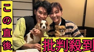 村上佳菜子　ハンサムな夫と顔密着！「なんと私たち夫婦は…」びっくり報告「すごい」「運命的」の声