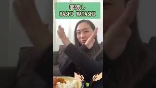 عادات سيئة في استخدام اعواد الطعام bad chopstick manners