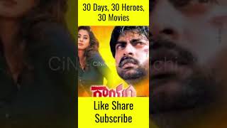 #30days #30heroes #30movies #day20 #jagapathibabu #30dayschallenge