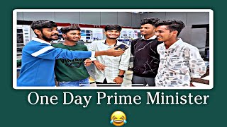 1 Day Prime Minister | ಒಂದು ದಿನ ಪ್ರಧಾನಿ ಆದ್ರೆ ಏನ್ ಮಾಡ್ತೀರಾ..? Public Rection One Day Prime Minister