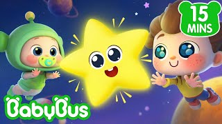 Brilha Brilha, Estrelinha 🌟 | Sim! Neo | Músicas Infantis & Canções Infantis 🐼 por BabyBus