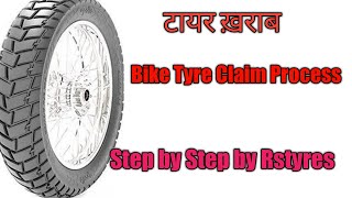 Tyre claim process // step by step process / tyre warranty // unconditional warranty