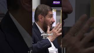 "ثورة التوظيف وفرص العمل المتنامية في الدول تاريخيا"