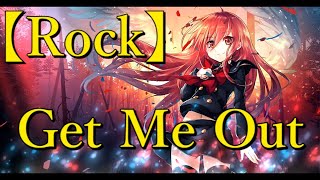 【BGM:Rock】No Resolve - Get Me Out【R3cky】