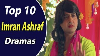 Top 10 Dramas of Imran Ashraf