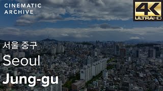 고화질 드론영상 서울시 마포구 신촌 연세대학교 중구 초가을 아름다운 도시의 드론영상 / Seoul, Jung-gu