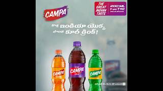 Campa – Kotta India yokka sonta cool drink! (20 secs)