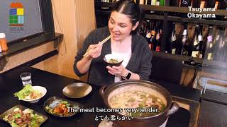 【SAVOR JAPAN】　Hot Pot Cuisine