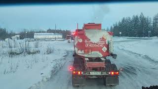 Хабаровск-Билибино, впервые на Чукотку на машине (часть 2). Колыма.