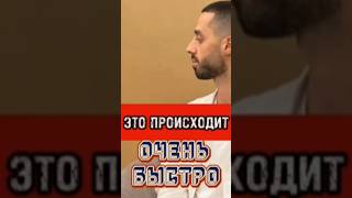 Как сделать быстрые изменения в жизни? #духовность #силамысли