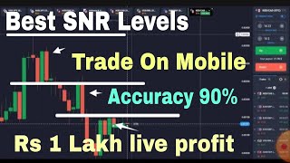 Best SNR levels :🔥: Support And Resistance Mobile strategy : quotex snr strategy