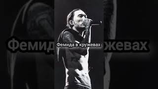 || Скриптонит - baby mama ||