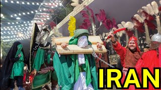 Muharram In IRAN 2024 : How do Iranians mourn?! محرم ۱۴۰۳