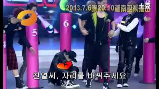 [한글자막] 130705 EXO - Happy Camp 해피캠프 (예고편1) by유애