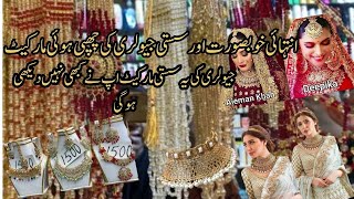 Bridal Jewellery Market || Pakistani & Indian Actresses Bridal Jewellery ||Low Price  Jewellery