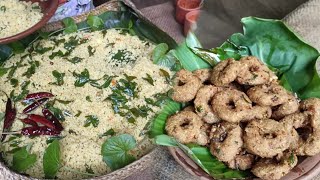 Village Recipe Garlic Rice with Ulundu Vadai | Village Kitchen