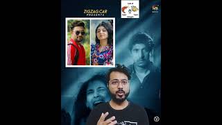 কাজলের দিনরাত্রি | Vicky Zahed | New Year 2023 Natok News | Mehazabine | Jovan #shorts #banglanatok