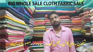 Pakistani Fabric Sale Online | Shafoon | Organza | Net | Meesori | Cliff Shopping mall