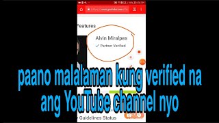 Paano malalaman kung verified na ang YouTube channel nyo.