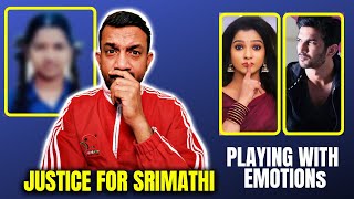 Srimathi Ghost Box 😡🤬😡 | Tamil | Dubai Tamizhan #srimathi #ghostbox | Latest News | #vjchithra #ssr