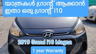 Grand i10 Magna! Used Car Kerala Thrissur CHALAKUDY @finecars1651