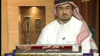 البيان التالي/ الغذامي يدي ممدودة للإسلاميين5/6