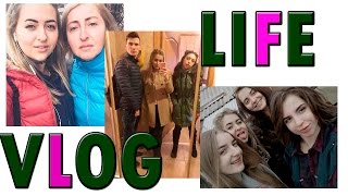 LIFE VLOG | Sashka Gribovskaya