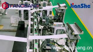 Paper Sack Machine Paper Sack Bottomer Valve Machine