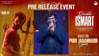 Director Puri jaganandh Speech @ #DoubleiSmart Danka Double Pre Release Event