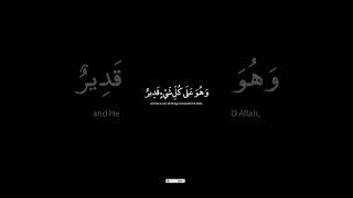 كروما شاشه سوداء🌿حصن المسلم🌿لََا إِله إِلَّا اَللَّه وحده لََا شريك له🔥Hisn Al Muslim🔥#القران_الكريم