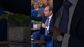 عاجل:#الرئيس_السيسي :انا مبخافش أبدا ولو كنت خفت كان زمانكم كلكم في خراب ودمار إوعوا تنسوا