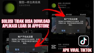 Tidak bisa download Aplikasi di Appstore? ||Begini caranya||LUAR NEGERI