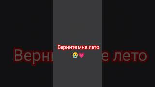 #mrbeast #graffiti #tegging #youtubeshorts #like #funny #gaming #pubgmobile #minecraf #школа помогит