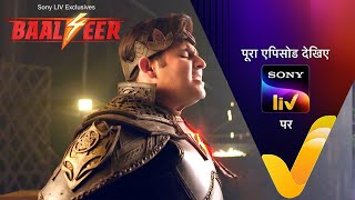 NEW! Baalveer S4 | Ep 29 | 13 June 2024 | Teaser