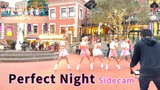 [K-POP IN PUBLIC][SIDE CAM] Perfect Night - LE SSERAFIM 1 Take Dance | by  @acey_dance