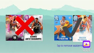 NBA 2K22 MYSTIC CARD TO GET AND NOT GET