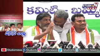 Clashes in Congress Leaders For DCC Posts | Studio N