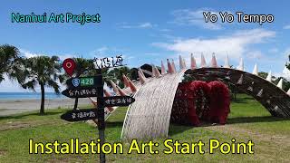 Nanhui Art Project - Installation Art - Start Point