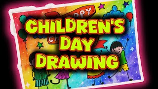 Children's day drawing easy| Beautiful 😍 Children's day Card drawing| Children's Day poster drawing