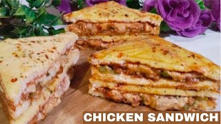 Chicken Sandwich Recipe | Quick Healthy Breakfast Recipe | Quick & Easy Snack Recipe| New Sandwiches