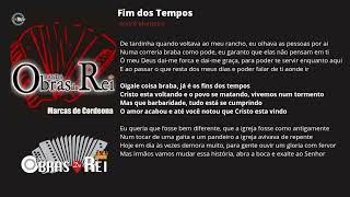 Banda Obras Do Rei - Fim dos Tempos - (Vol 2) - Audio Oficial CD Marcas de Cordeona #music