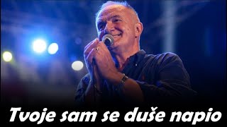 Mate Bulić – Tvoje sam se duše napio [1080p 60fps]