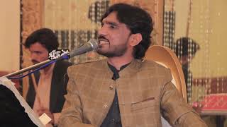 Chan Bahu Sohna Ay | Singer Tanveer Anjum | Sargodha Program 2022 | Tanveer Anjum Live 2022